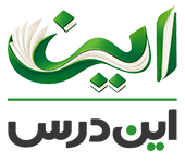 کلاس آنلاین مقاطع تحصیلی